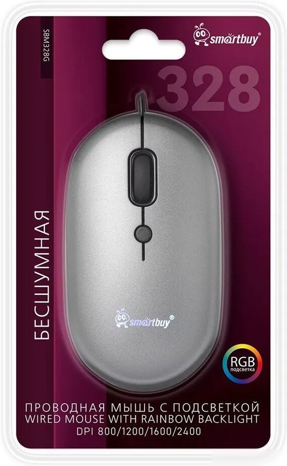 Мышь SmartBuy 328 SBM-328-G (серый)