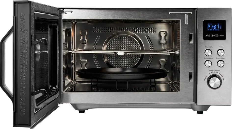 Микроволновая печь KUPPERSBERG FMW 250 X