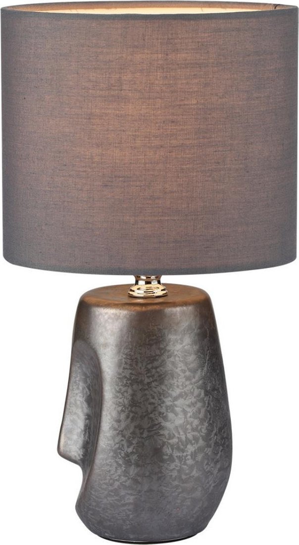Настольная лампа Lumion Akivi 8147/1T