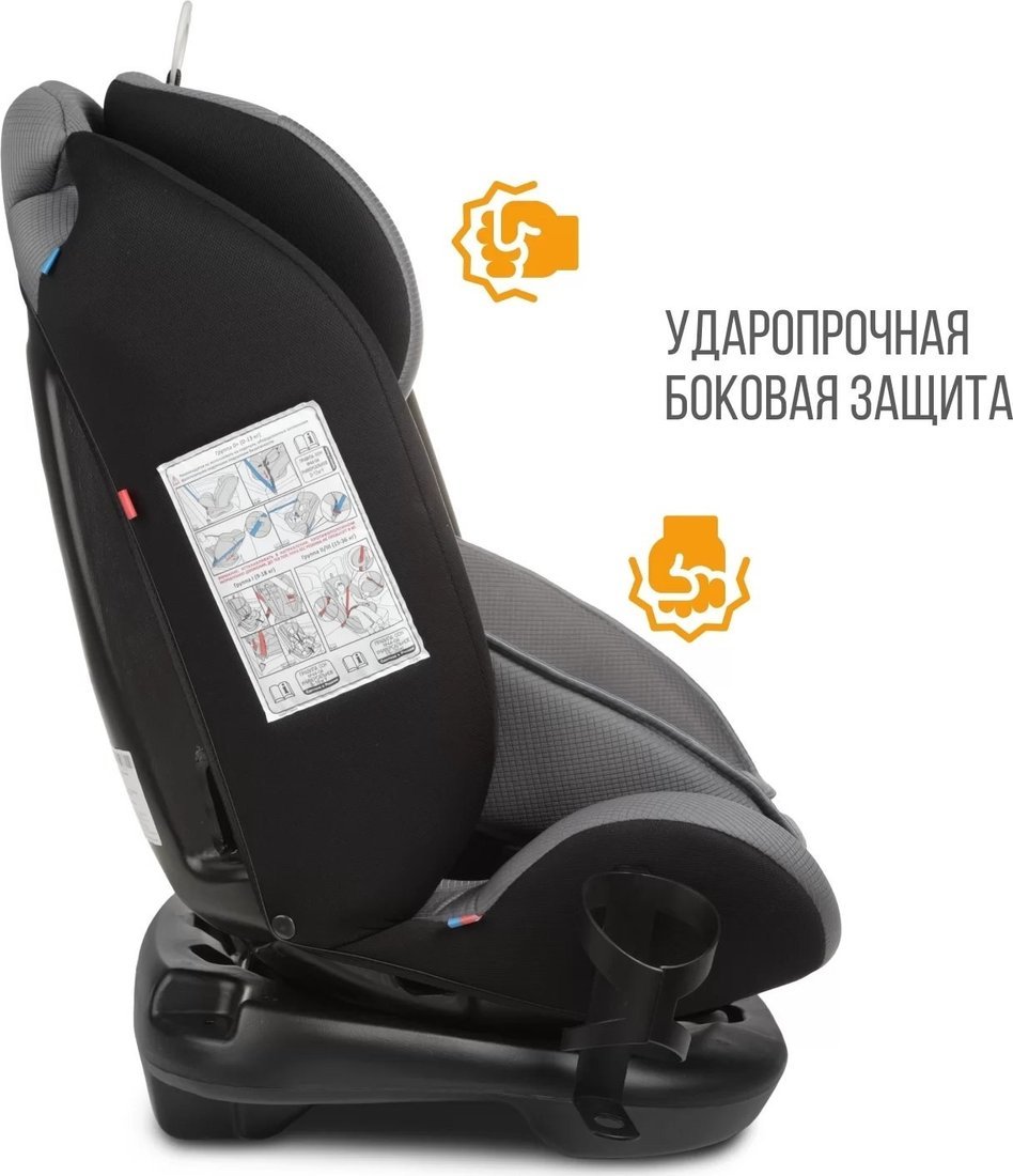 Детское автокресло Zlatek Cruiser Lux KRES4083 (серый/черный)