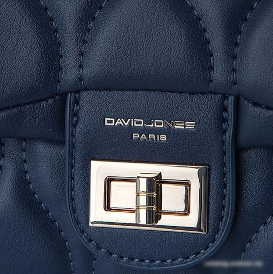 Женская сумка David Jones 823-CM6700-NAV (синий)