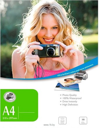 Пленка для печати ProfiColor Gold Matte A4 125 г/м2 BN05420 (20л)