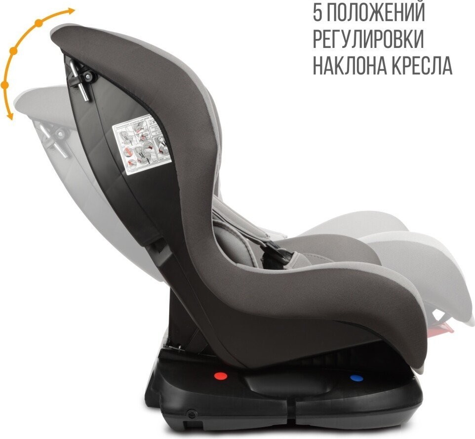 Детское автокресло Zlatek Галеон Lux KRES4009 (светло-серый)