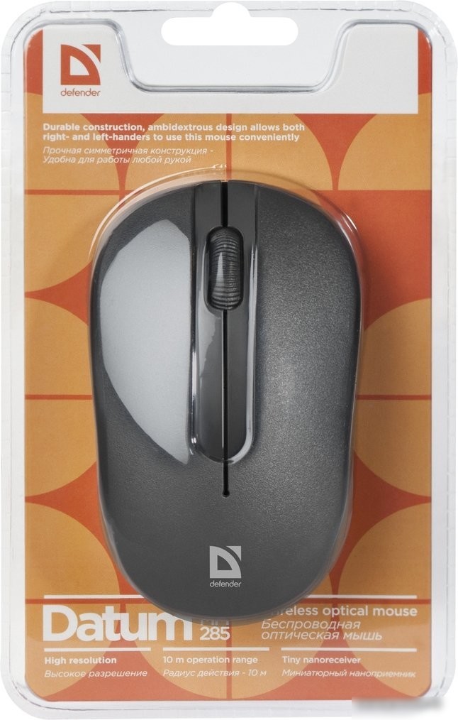 Мышь Defender Datum MM-285