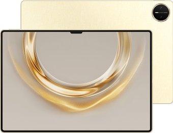 Планшет Huawei MatePad Pro 13.2" 2025 PaperMatte Wi-Fi WEB-W09 12GB/512GB (золотистый)