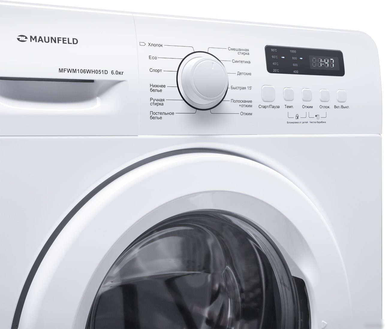 Стиральная машина MAUNFELD MFWM106WH051D