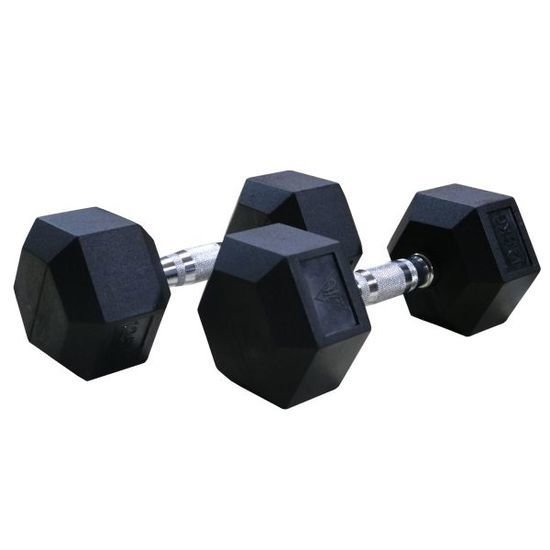 Набор гантелей DFC DB001-27.5 2x27.5 кг