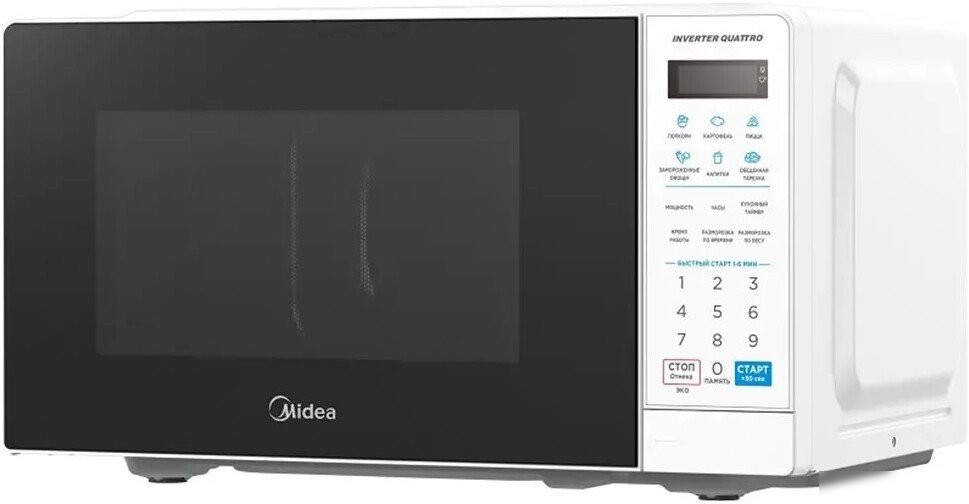 Микроволновая печь Midea EM719M2Z-W