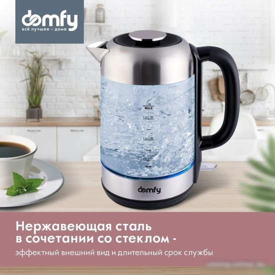 Электрический чайник Domfy DSM-EK401