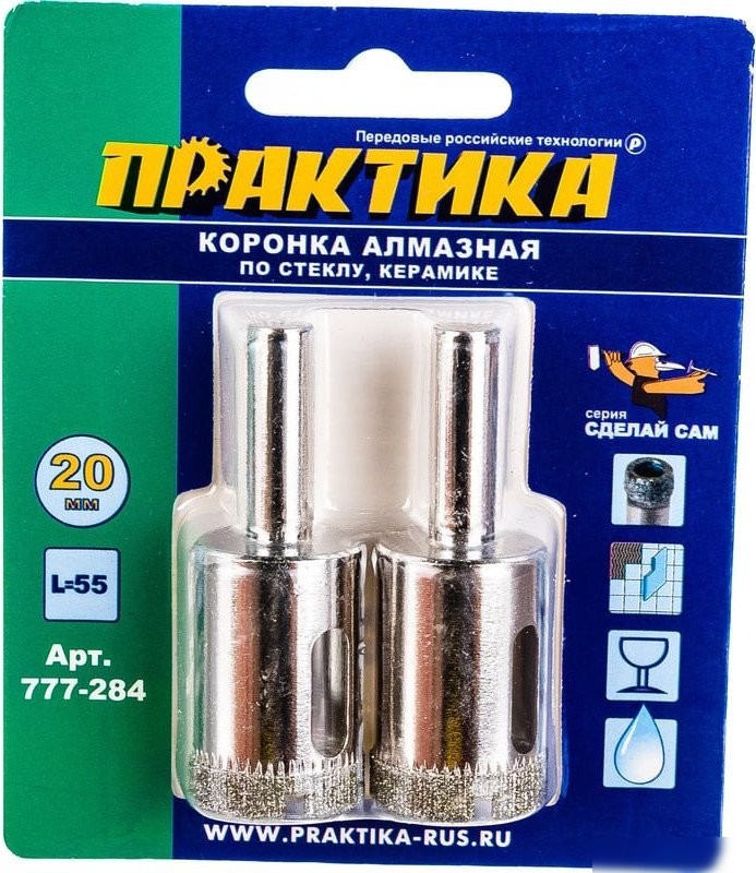 Набор коронок Практика Сделай Сам 777-284 (2 шт)