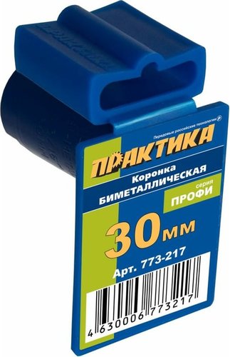 Коронка Практика Профи 773-217