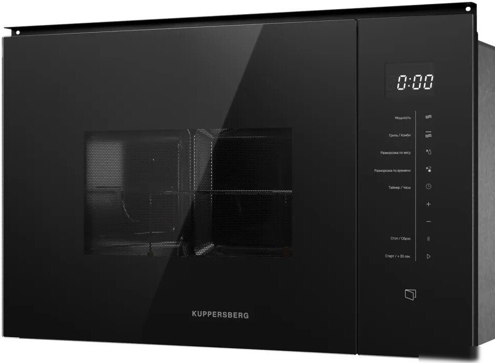 Микроволновая печь KUPPERSBERG HMW 651 B