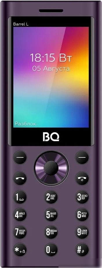 Кнопочный телефон BQ BQ-2458 Barrel L (фиолетовый)