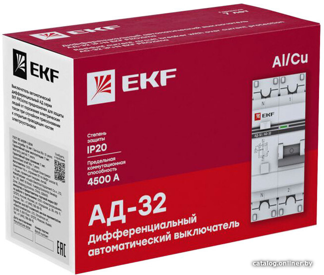 Дифференциальный автомат EKF АД-32-16А-30мА PROxima DA32-16-30-pro