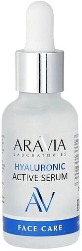 Aravia Сыворотка для лица Laboratories С гиалуроновой кислотой Hyaluronic Active Serum 30 мл