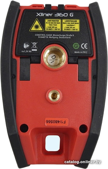 Лазерный нивелир Condtrol XLiner 360G Kit