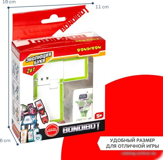 Трансформер Bondibon Bondibot Буква Г ВВ5489