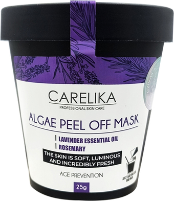 Carelika Маска для лица альгинатная Algae Peel Off Mask LAvender Essential Oil Rosemary (25 г)