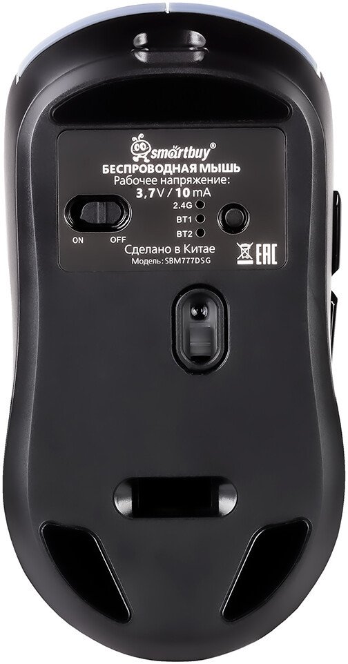 Игровая мышь SmartBuy X7 SBM777DSG