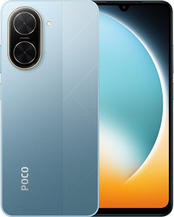 Телефон POCO C71 4GB/128GB международная версия (синий)