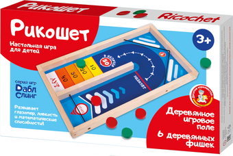 Настольная игра Десятое королевство Рикошет 02372