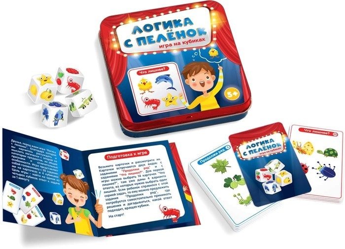 Настольная игра Десятое королевство Логика с пеленок