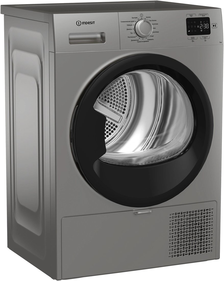 Сушильная машина Indesit IAS 3725 S B