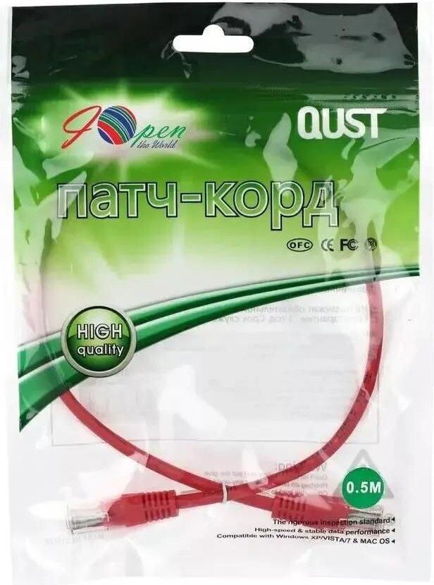 Кабель AOPEN ANP511-0.5M-R (0.5 м, красный)