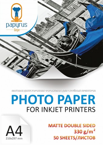 Фотобумага Papyrus Матовая двусторонняя A4, 330 г/м2 50 листов