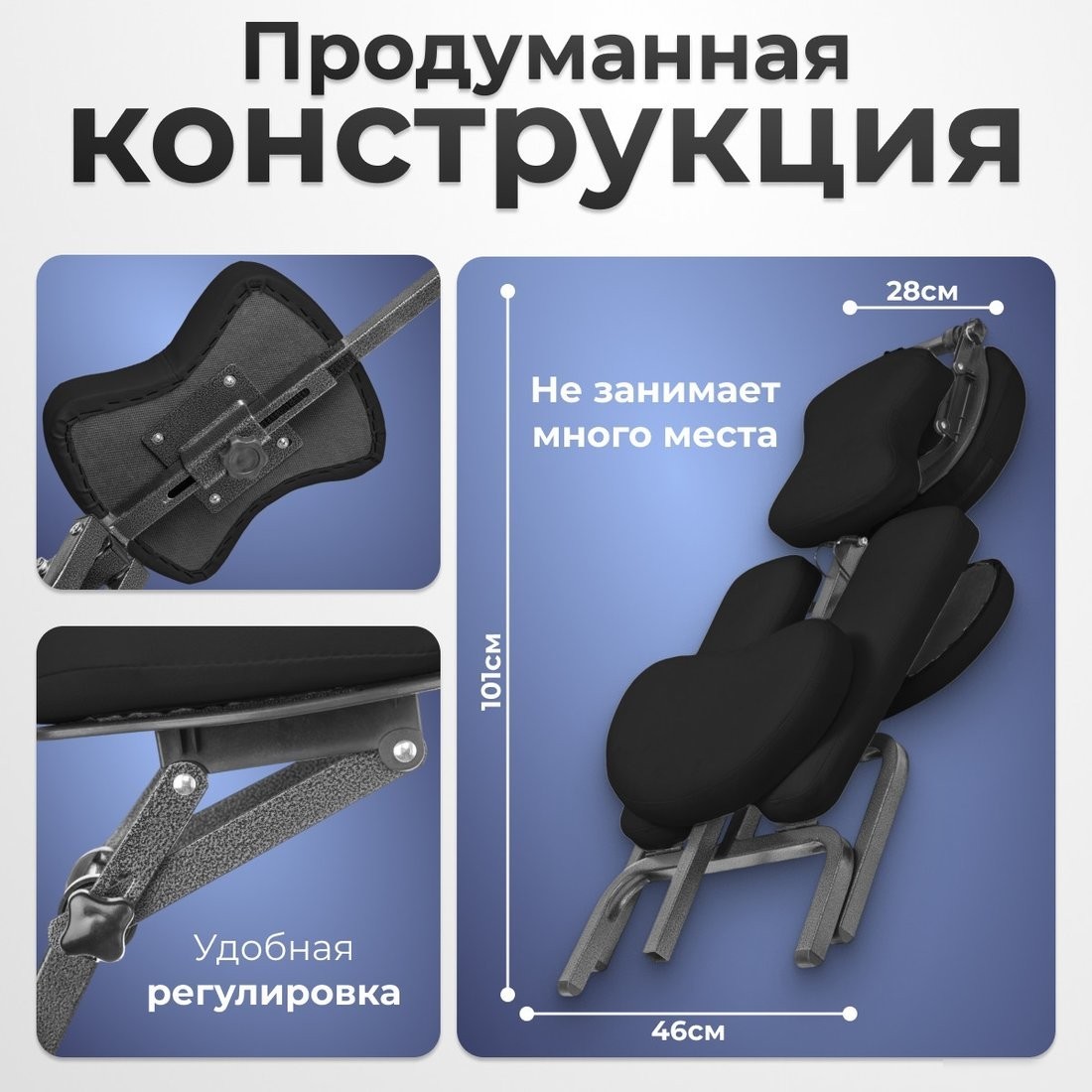 Массажное кресло Calmer MC006 (черный)