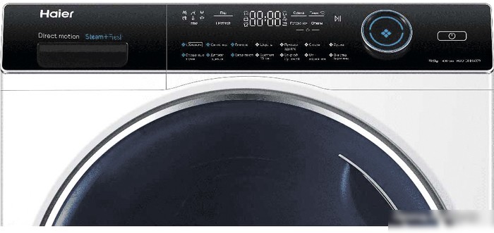 Стирально-сушильная машина Haier HWD100-B14979