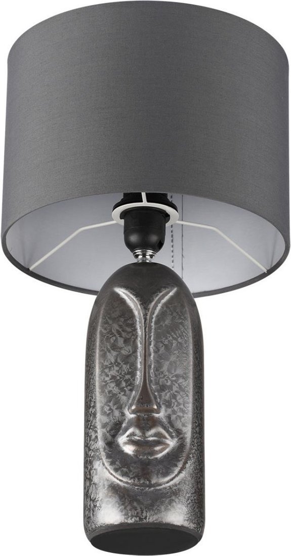 Настольная лампа Lumion Akivi 8146/1T