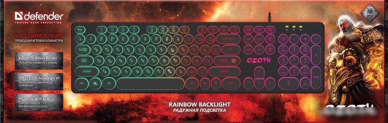 Клавиатура Defender Ozoth GK-106