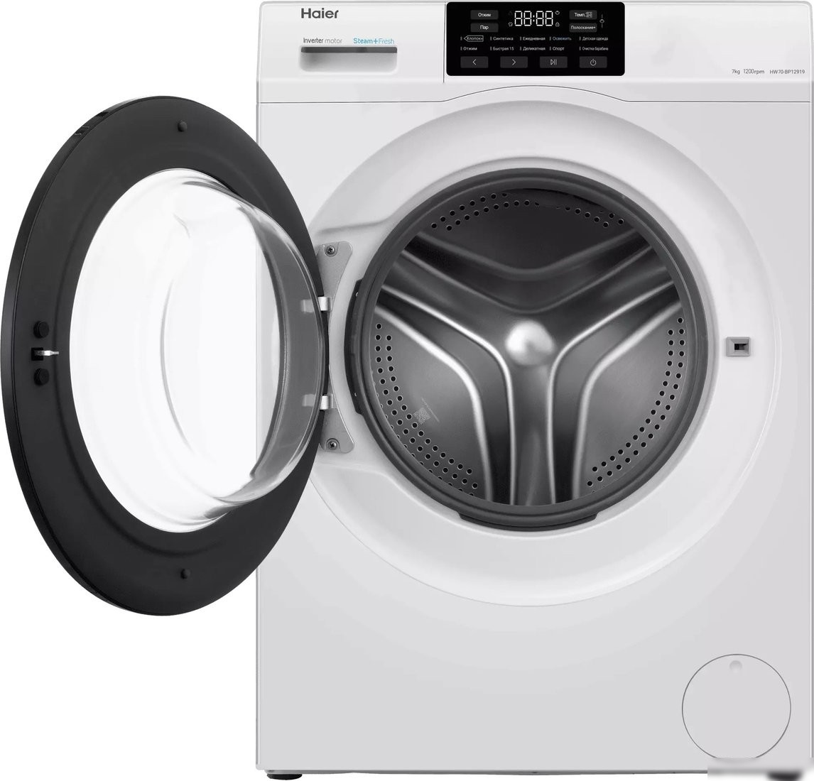 Стиральная машина Haier HW70-BP12919