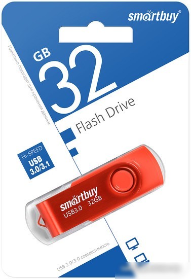USB Flash SmartBuy Twist 3.0 32GB (красный)