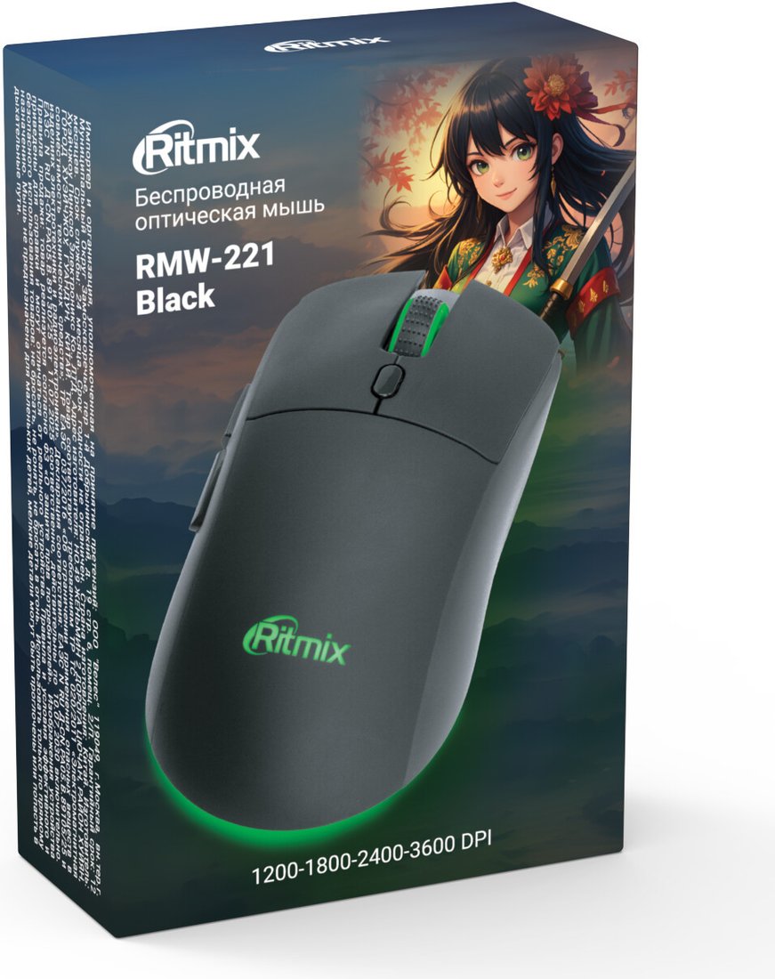 Игровая мышь Ritmix RMW-221
