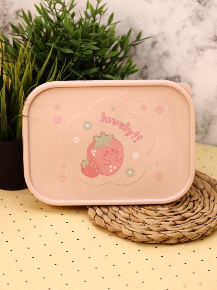 Ланч-бокс ILikeGift Tasty dinner 6715-02 (pink)