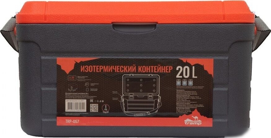 Термобокс TRAMP TRP-057 20л (черный/оранжевый)