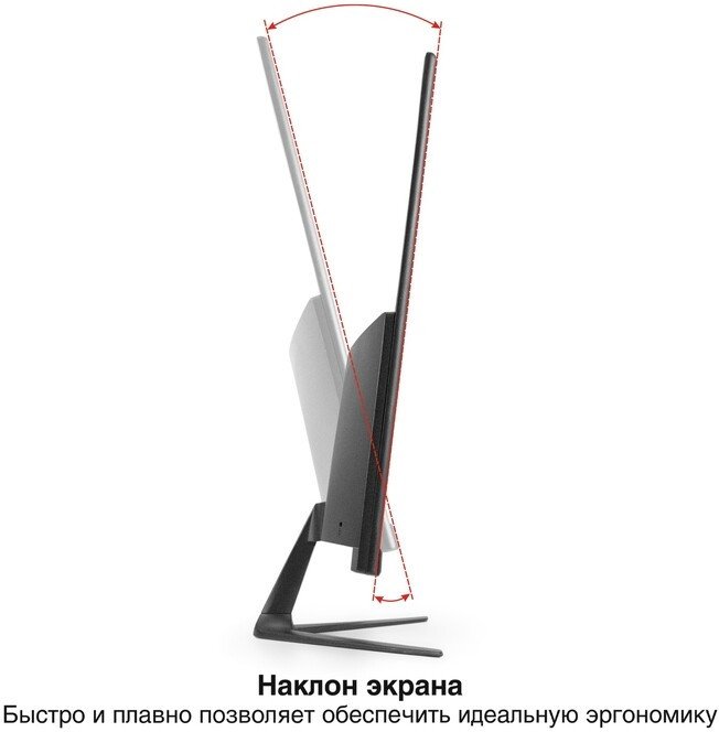 Монитор ExeGate ProSmart EZ2700 EX299035RUS