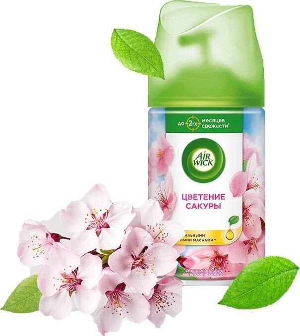Сменный блок для освежителя воздуха Air Wick Pure Цветение сакуры до 70 дней свежести 250 мл