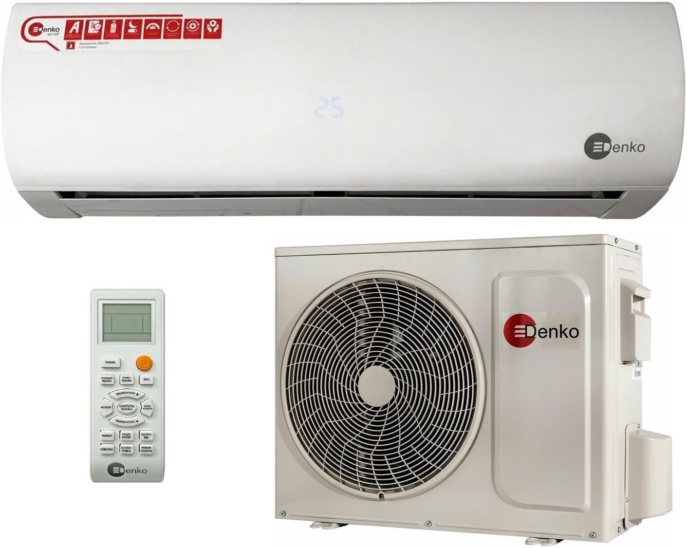 Кондиционер Denko White Lotus DECH-12