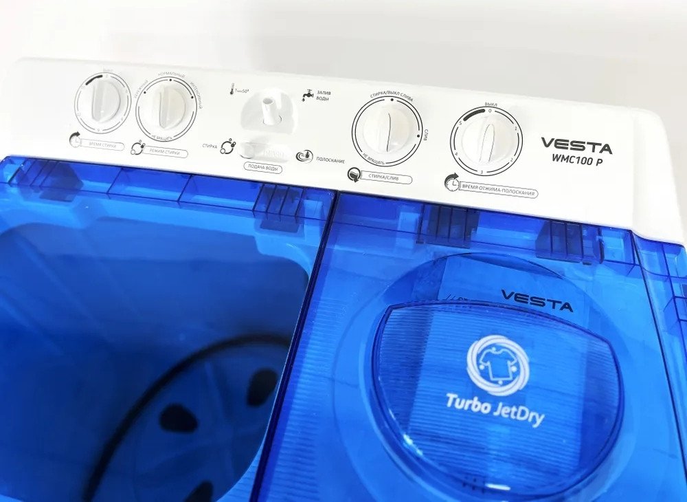 Активаторная стиральная машина Vesta WMC100P (синий)