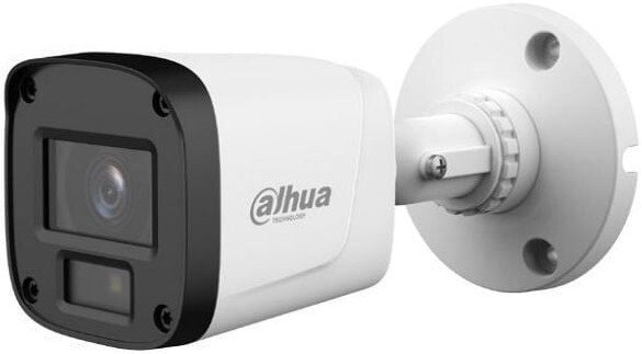 CCTV-камера Dahua DH-HAC-B5E20P-A-0280B