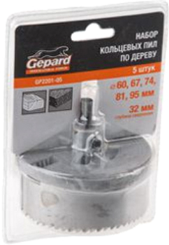 Набор коронок Gepard GP2201-05 (5 шт)