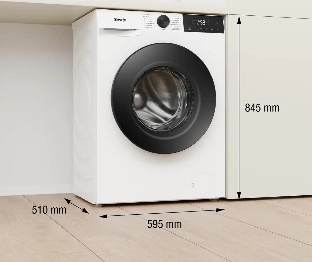 Стирально-сушильная машина Gorenje WDG2P854A3C2/C