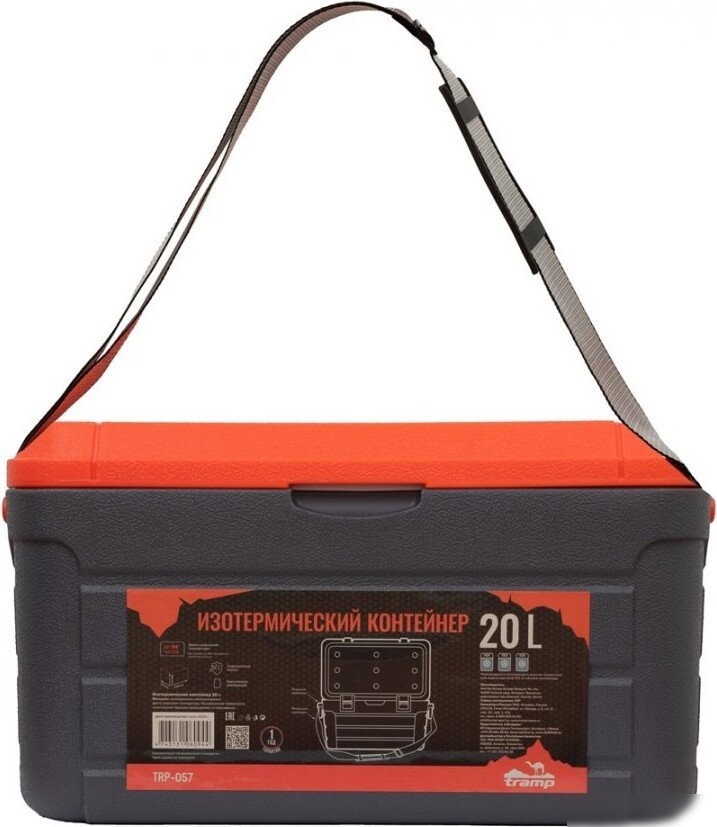 Термобокс TRAMP TRP-057 20л (черный/оранжевый)