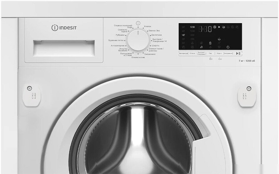 Стиральная машина Indesit IWBI 7290 VW
