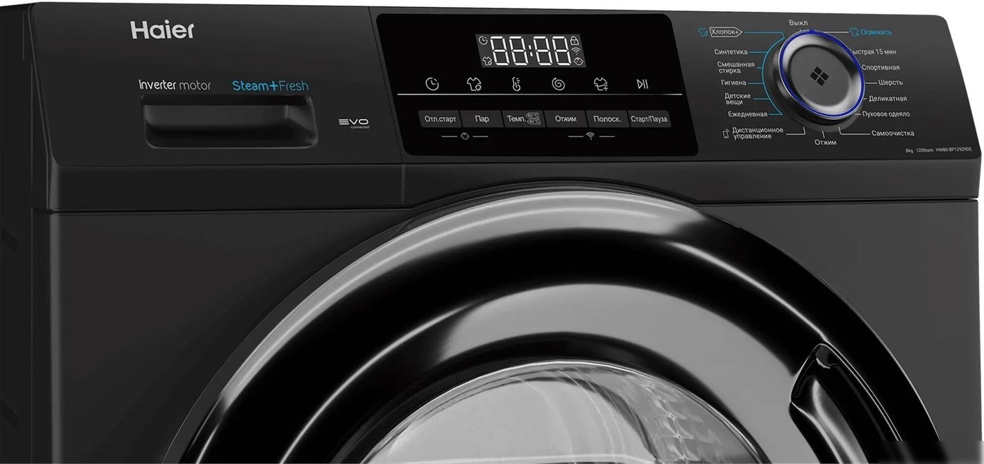 Стиральная машина Haier HW80-BP12929DE