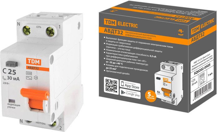 Дифференциальный автомат TDM Electric SQ0202-0505