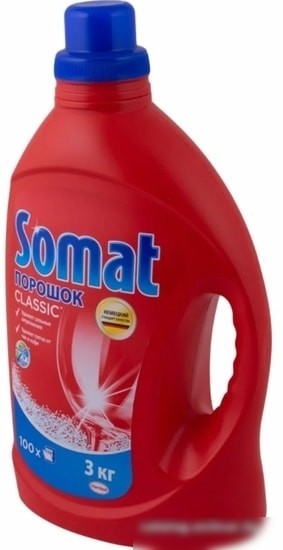 Порошок для посудомоечной машины Somat Classic 3 кг